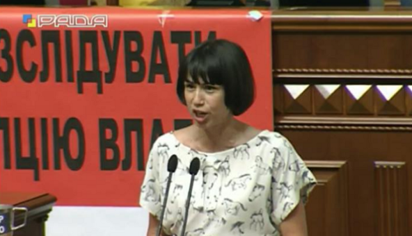 Скандал с Онищенко: сети взорвало фото нардепа в оригинальной блузе