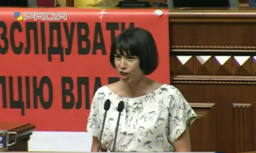 Скандал с Онищенко: сети взорвало фото нардепа в оригинальной блузе