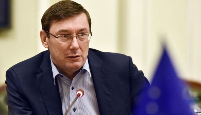 Генпрокурор Украины засветил дорогущие часы: опубликованы фото