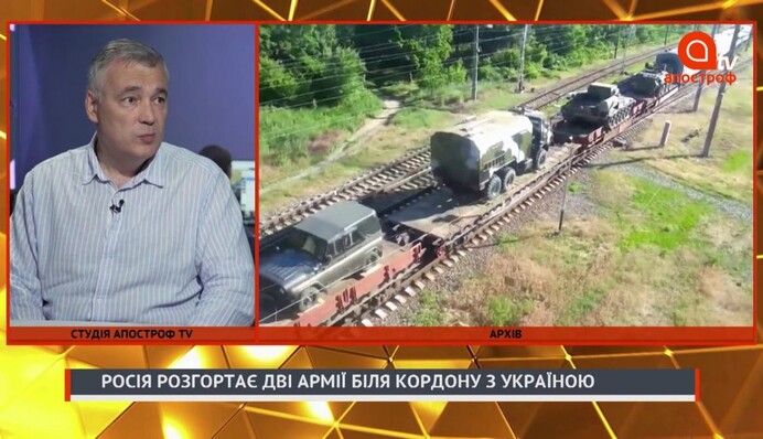 Комплекс "Нептун" изменит дисбаланс сил в районе Азовского моря - военный эксперт Снегирев