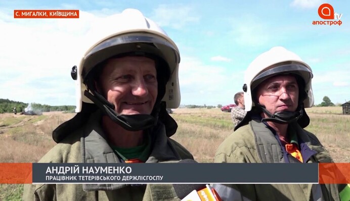 ​В Украине придумали, как спасти пассажиров при крушении самолета: опубликовано видео