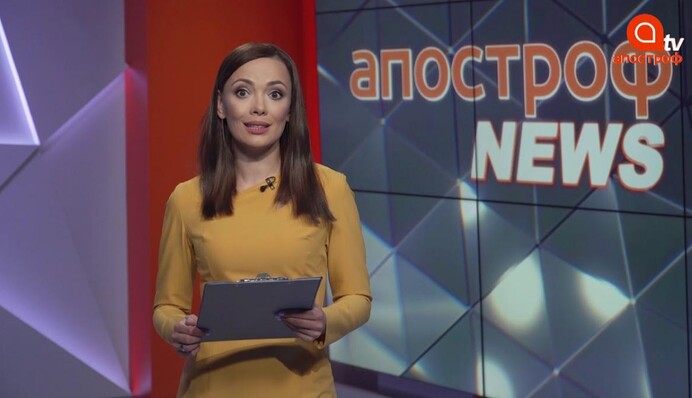 Иностранцам за драку депортация, французский кредит Мариуполю: Апостроф News 13 июля 18.00