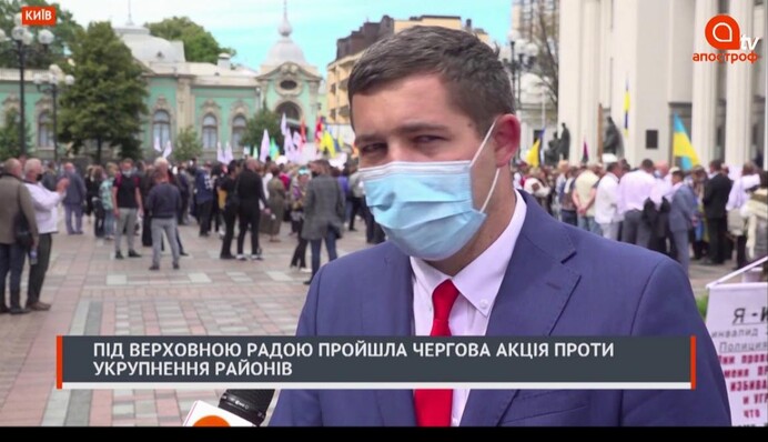 Порошенко уличили в намерении изменить статус ПриватБанка