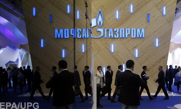 Прокол "Газпрома", или как российский монополист играет на руку "Нафтогазу"