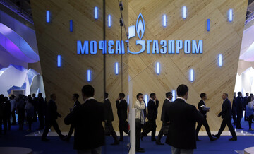 Прокол "Газпрома", или как российский монополист играет на руку "Нафтогазу"