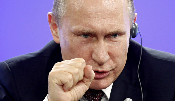 Скандальный 