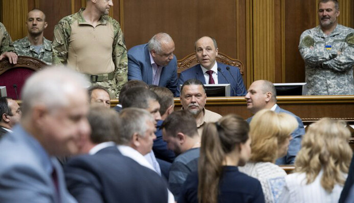 За что мы им платим: как депутаты Верховной Рады отработали четвертую сессию