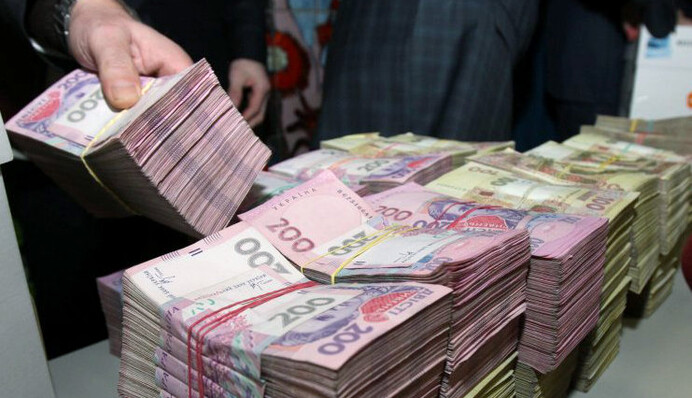 Чиновники Минфина 