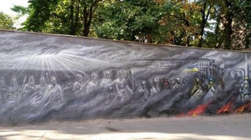 Соцсети взорвало лаконичное граффити с историей украинцев