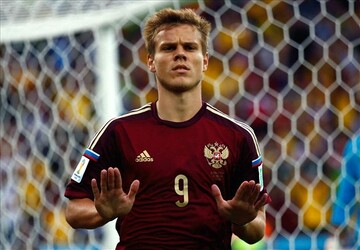 Скандал с пьянкой: российского футболиста постигло неожиданное наказание