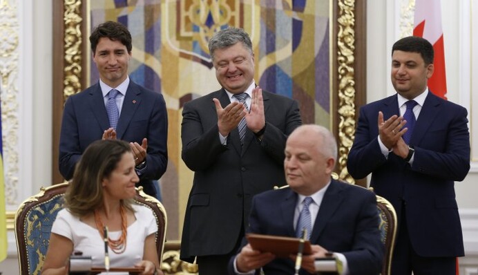 Окно в Америку: Украина и Канада открывают рынки - текст соглашения о ЗСТ