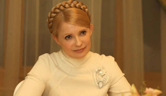 В сети высмеяли змеиные туфли Тимошенко