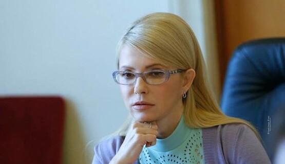 Скандал с туфлями Тимошенко: журналист вставил свои 