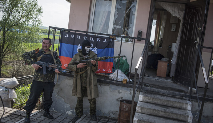 Іграшка під назвою 