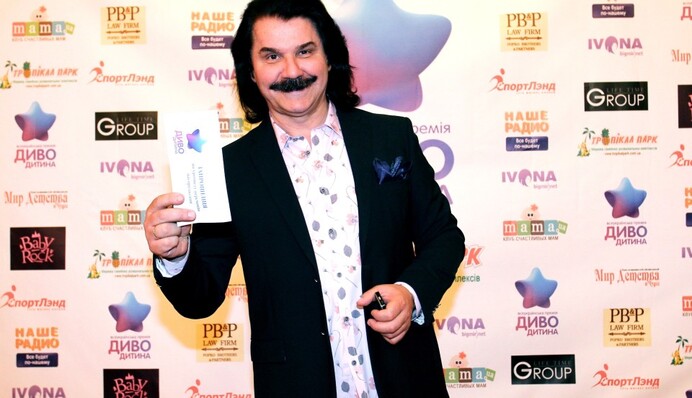 Украинская звезда позабавила перепалкой с женой по поводу тату и змеи