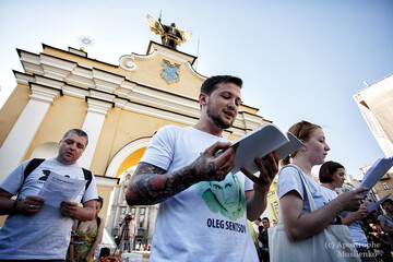 Як у Києві відзначали ювілей Олега Сенцова: найяскравіші фото