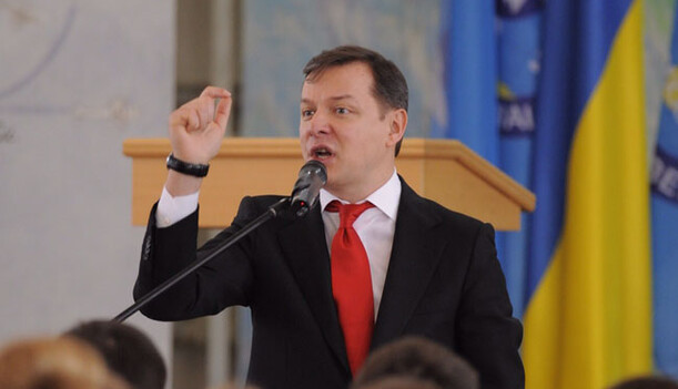 Журналиста смутила рубашка главного радикала Украины: опубликовано фото