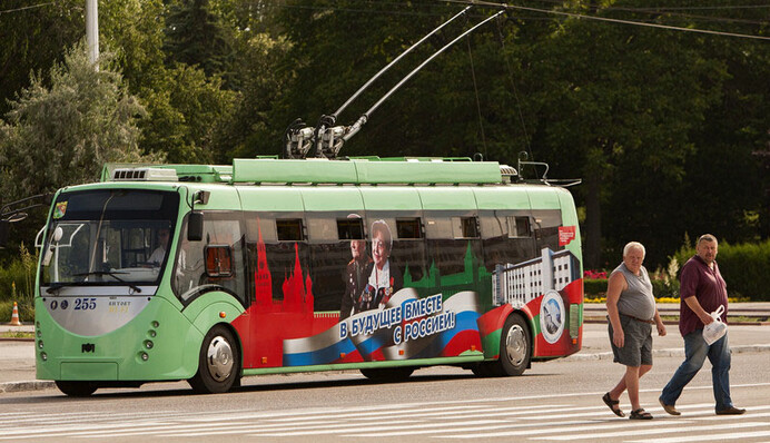 Плохой пример для Украины: Молдова пошла навстречу Приднестровью и России