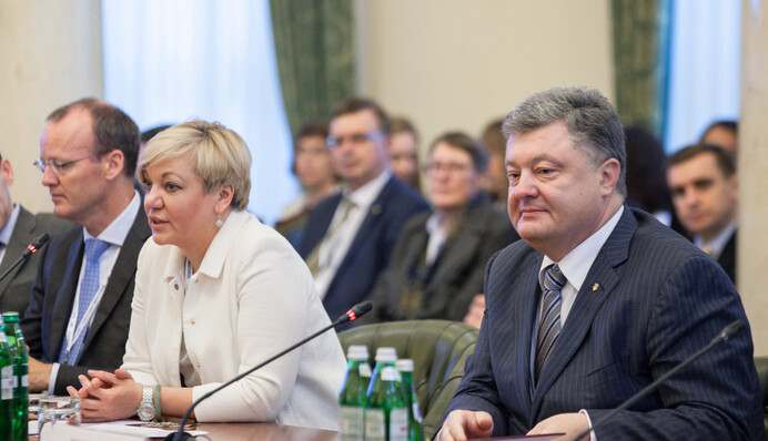 Гонтарева продолжает работать бесконтрольно: Совет НБУ все еще не назначен