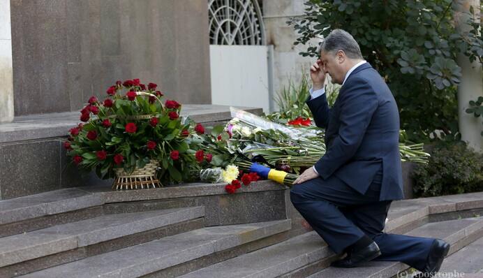 В Киеве почтили память жертв теракта в Ницце, эксклюзивные фото