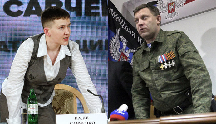 Кремль решил разыграть 