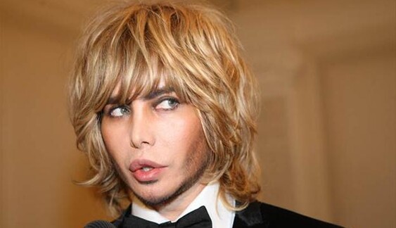 Российский 