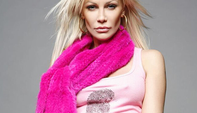 Российская 