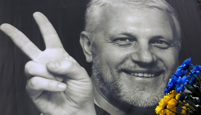 Прощання з Павлом Шереметом: ексклюзивний фоторепортаж з церемонії в Українському домі