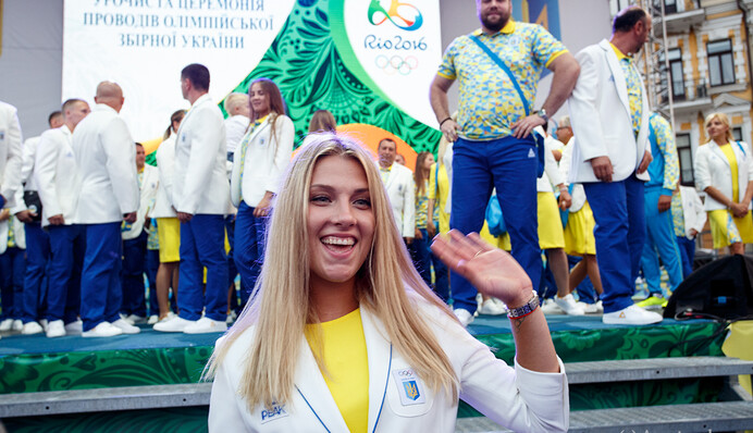 За медалями в Рио: как провожали украинских спортсменов на Олимпиаду-2016