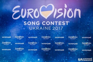 Евровидение-2017: в Украине определились с главным продюсером
