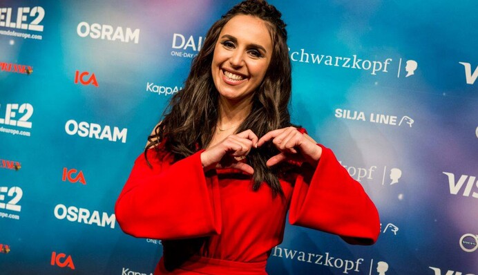 Джамала удивила сети фото на фоне гей-флага