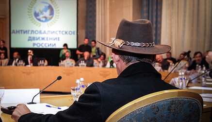 Сумасшедшие всех стран, объединяйтесь: зачем у Путина собирают съезд сепаратистов