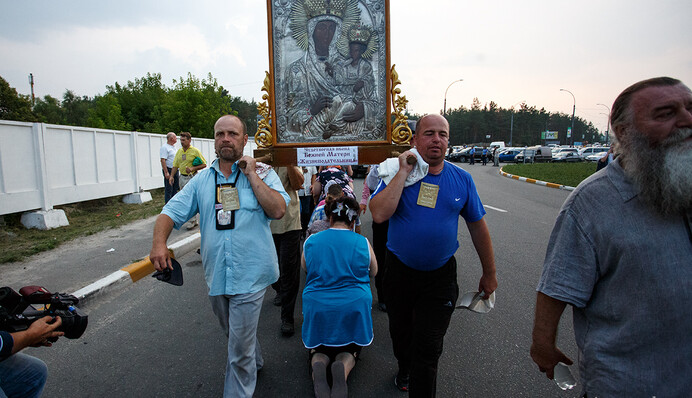 Як під Києвом зустрічали 