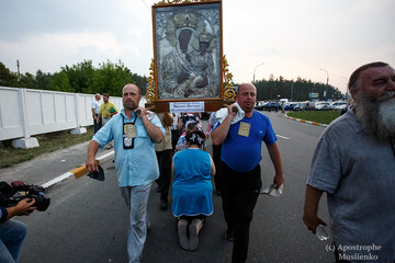 Як під Києвом зустрічали "західну" частину скандальної ходи на Київ: найяскравіші фото