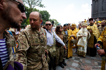 Крестный ход УПЦ КП в день Крещения Руси: самые яркие фото