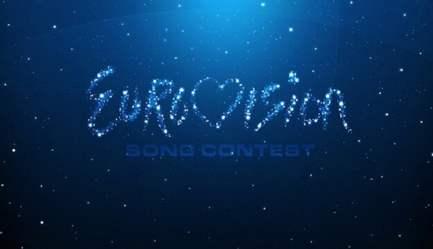 Евровидение-2017: появился важный анонс