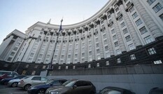 Кабмин завысил доходы от добычи газа, нефти и янтаря