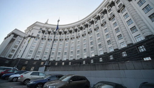 Кабмин завысил доходы от добычи нефти, газа и янтаря