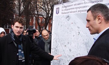 Советника Кличко оштрафовала полиция