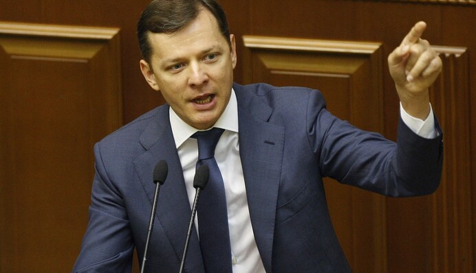 Главный радикал страны сплясал на Крещатике: опубликовано видео