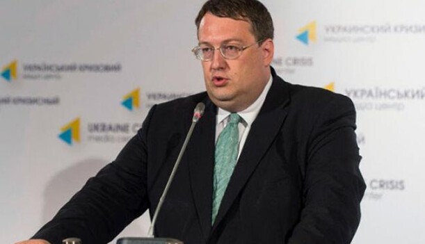 Советник Авакова взорвал сети своим новым фото