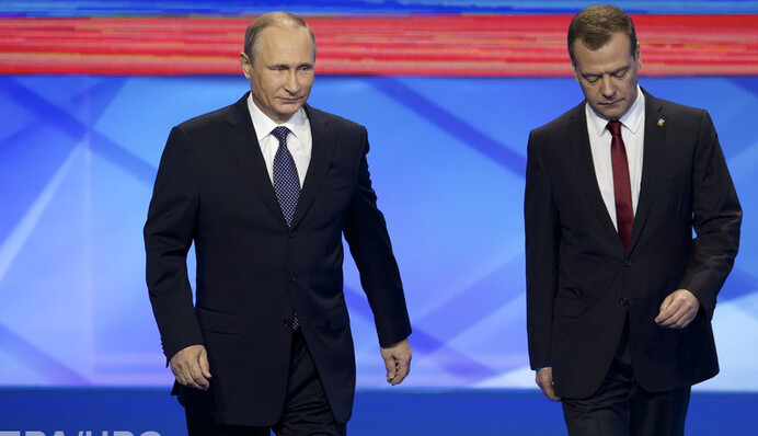 Путин, помоги! Уволь Медведева – он нас обижает...