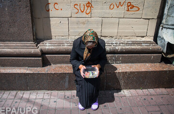 В Украине объявили войну бедности: опубликован план Кабмина