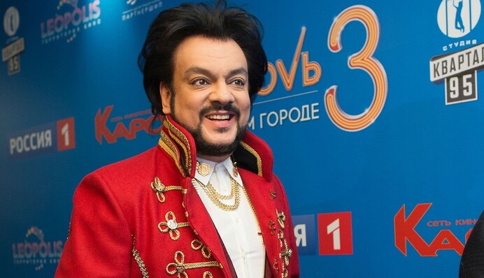 Король российской эстрады шокировал публику колготками