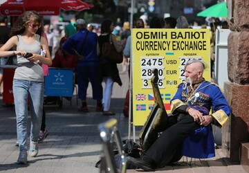 Что происходит с курсом: на какой отметке остановится падение гривны