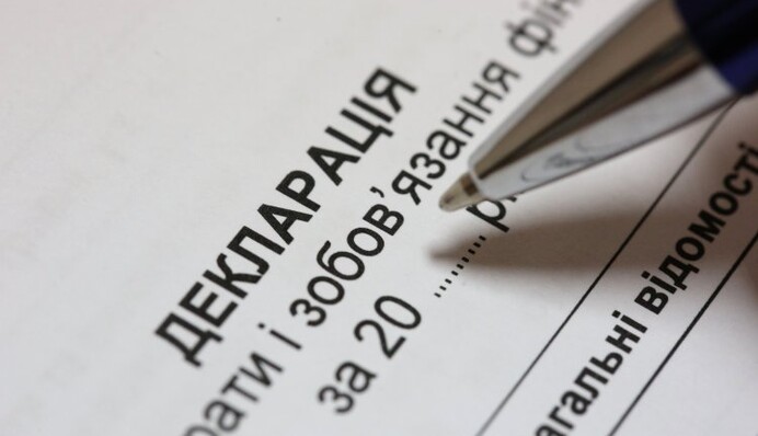 Я его слепила из того, что было, – соцсети обсуждают запуск системы е-декла­рирования