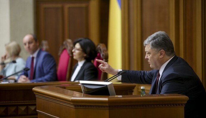 Донбаський вузол: як Порошенко 