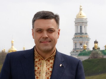 Главный националист Украины показал свою внучку: опубликовано фото