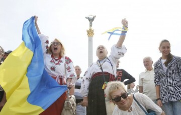 День независимости Украины: где и как его провести