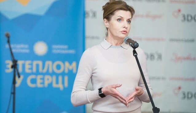 Жена Порошенко отнесла князя Владимира к главным украинцам